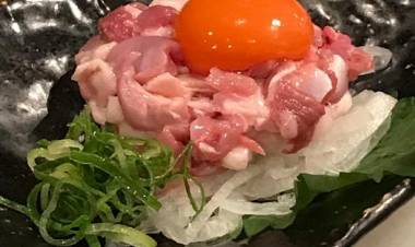 Los secretos culinarios de Japón - Leo Saracho